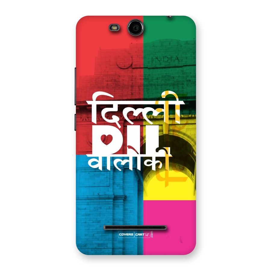 Delhi Citystyle Back Case for Micromax Canvas Juice 3 Q392