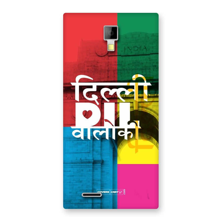 Delhi Citystyle Back Case for Micromax Canvas Xpress A99