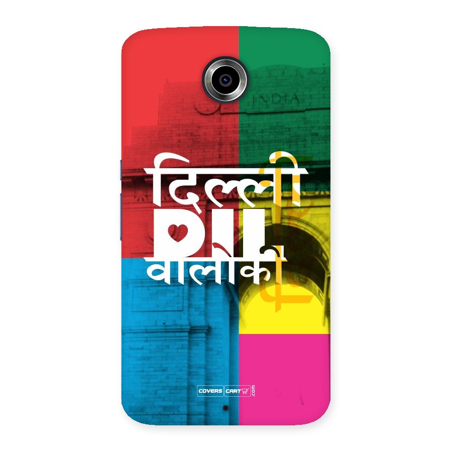 Delhi Citystyle Back Case for Nexsus 6
