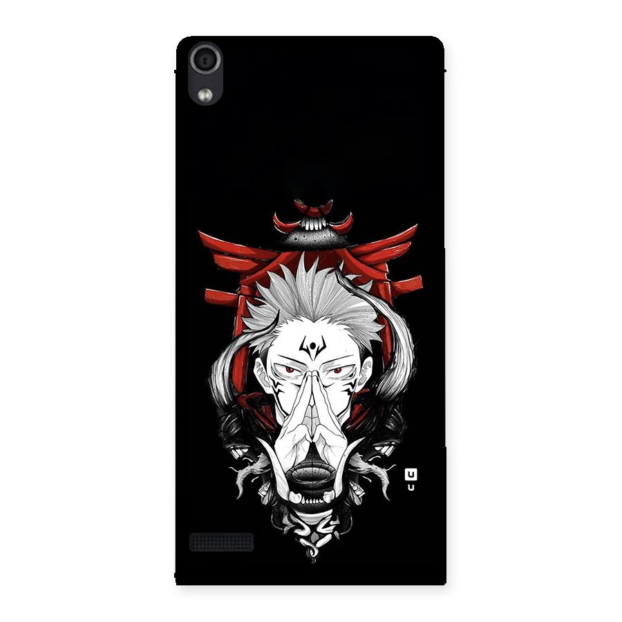 Demon King Sukuna Back Case for Ascend P6