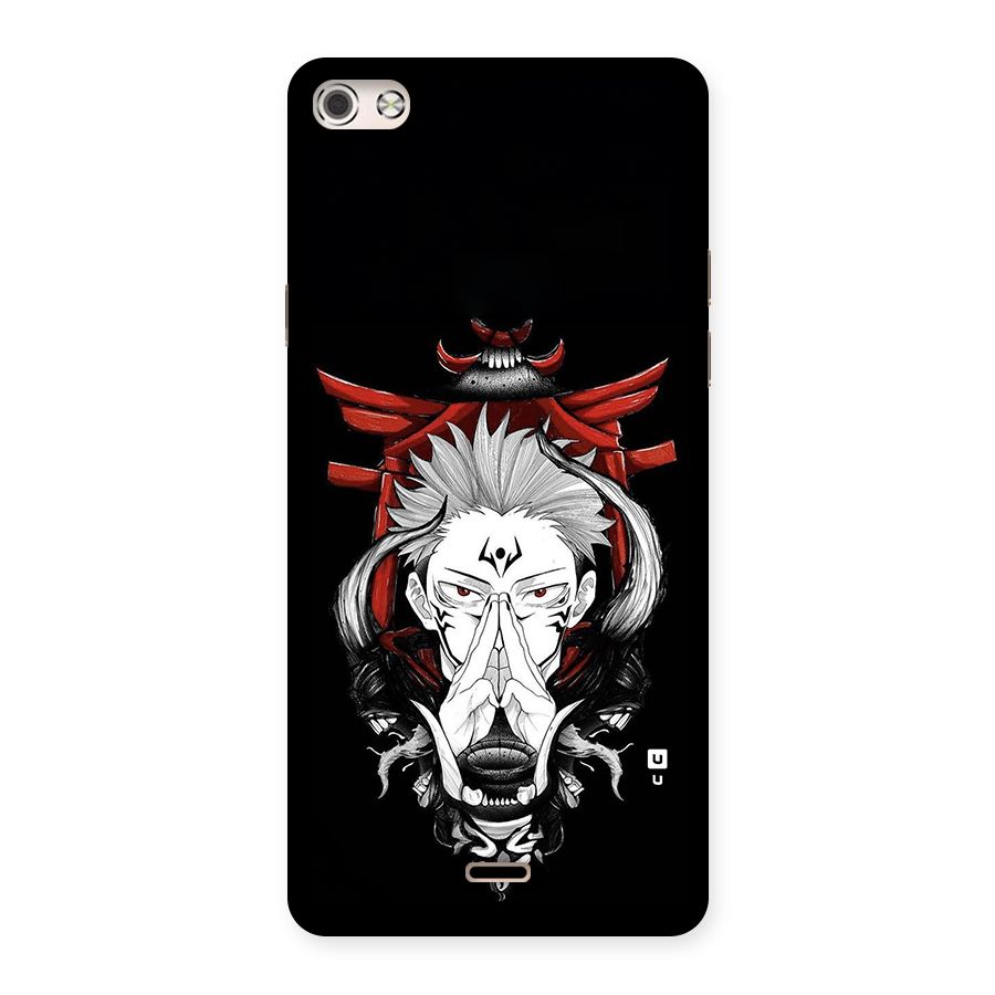 Demon King Sukuna Back Case for Canvas Silver 5