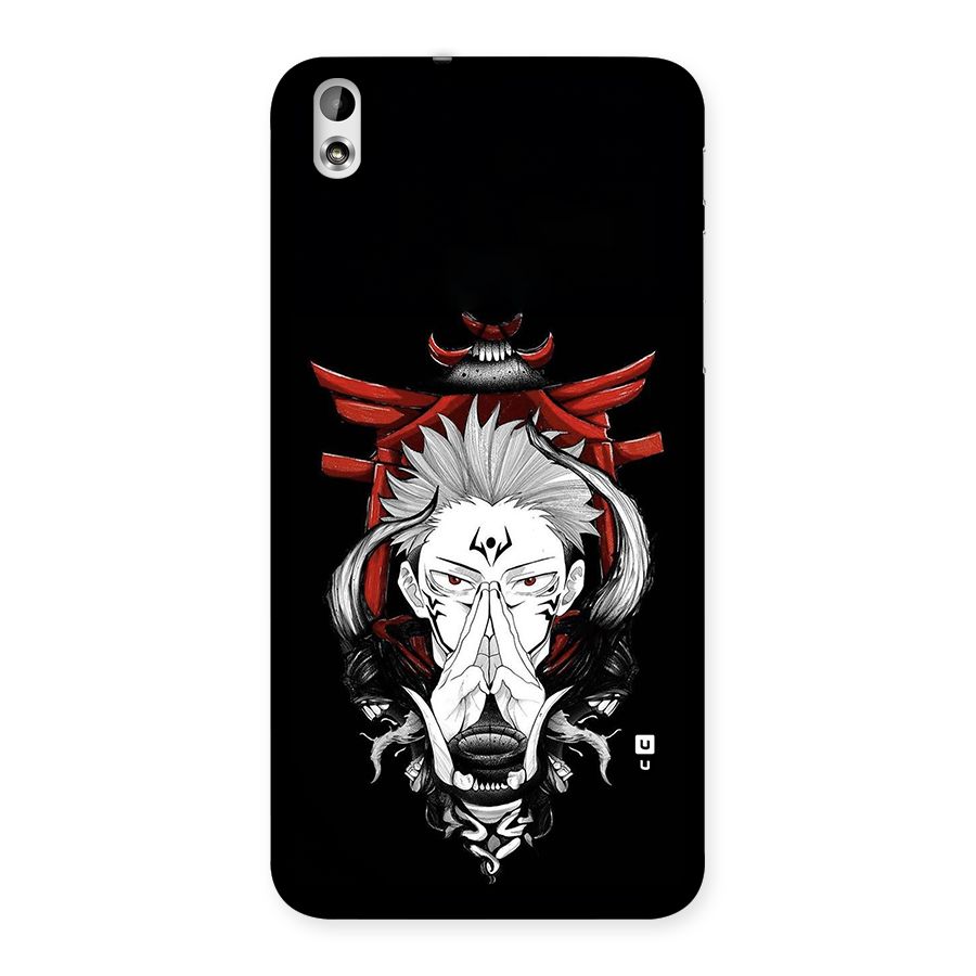 Demon King Sukuna Back Case for Desire 816g