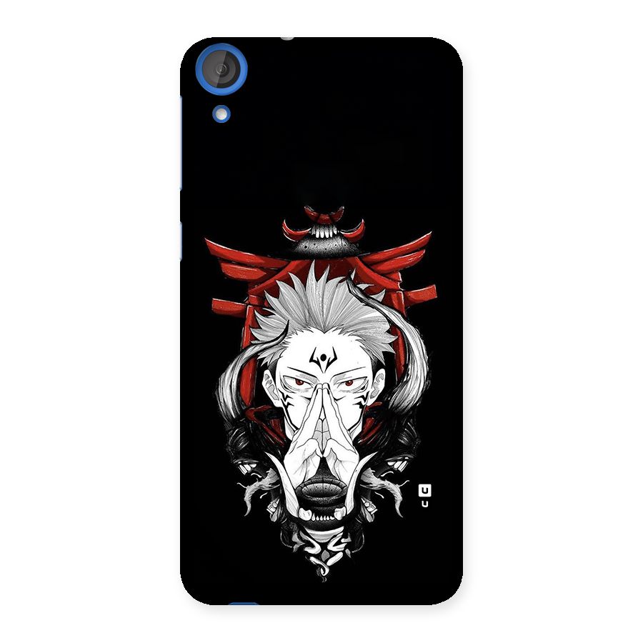Demon King Sukuna Back Case for Desire 820