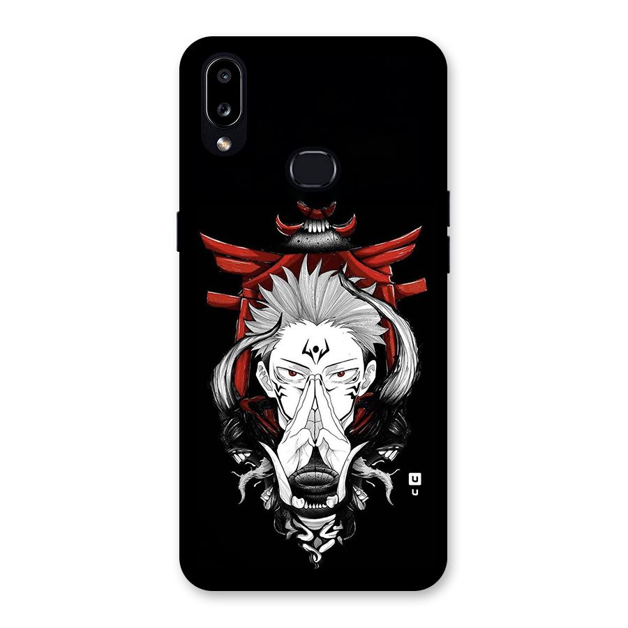 Demon King Sukuna Back Case for Galaxy A10s