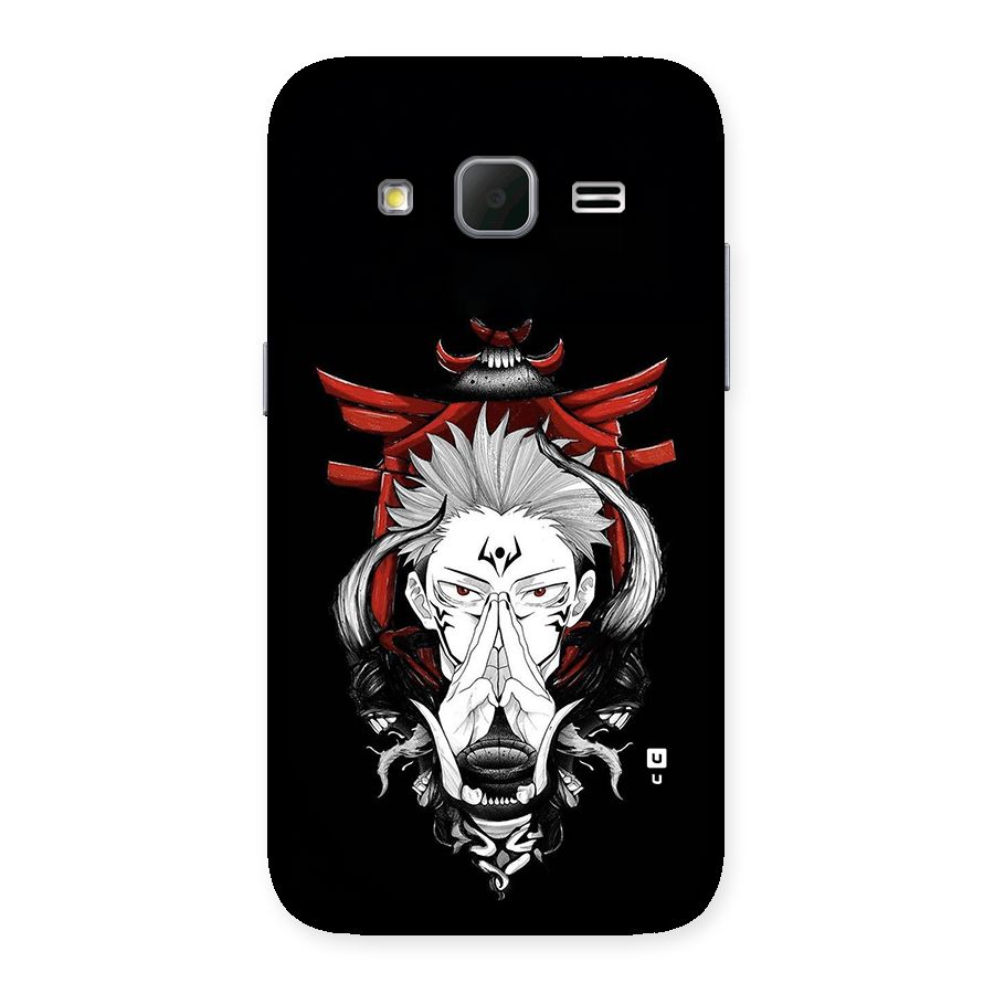 Demon King Sukuna Back Case for Galaxy Core Prime
