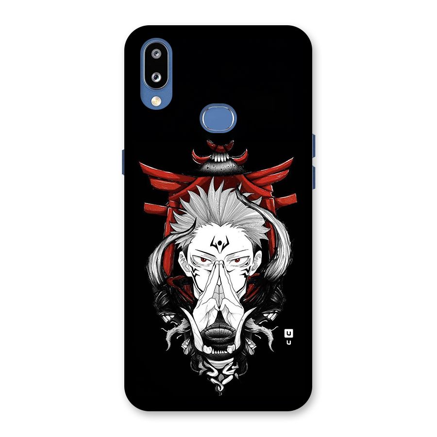 Demon King Sukuna Back Case for Galaxy M01s