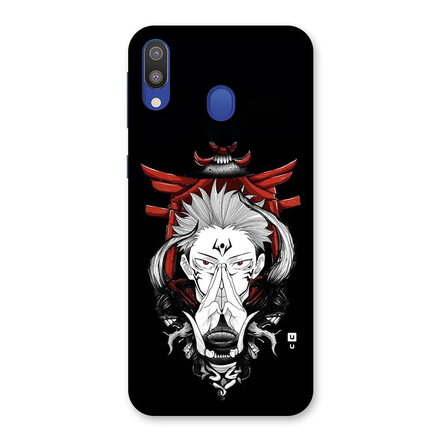 Demon King Sukuna Back Case for Galaxy M20