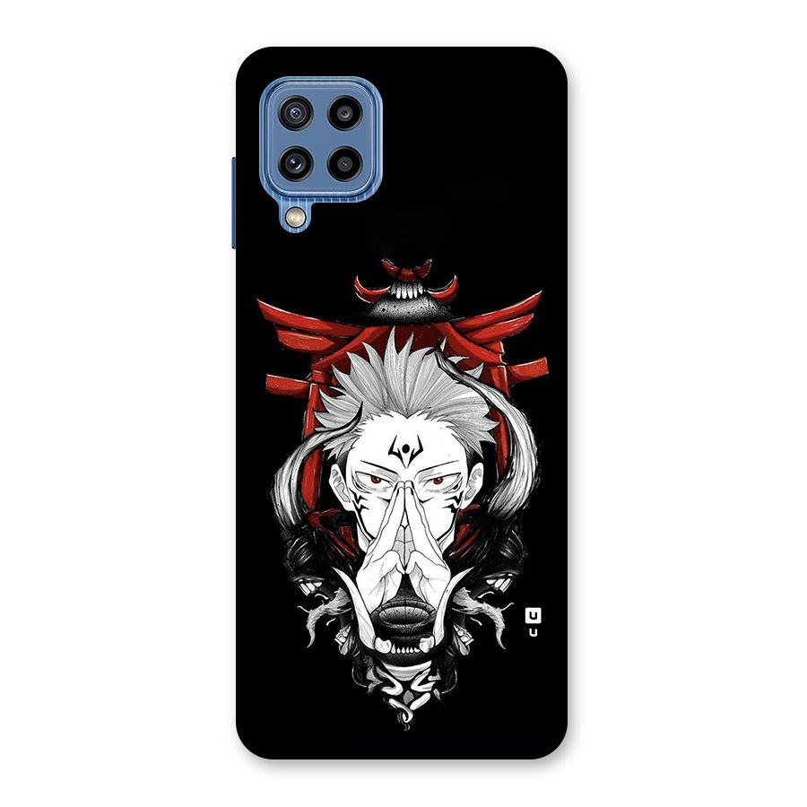 Demon King Sukuna Back Case for Galaxy M32