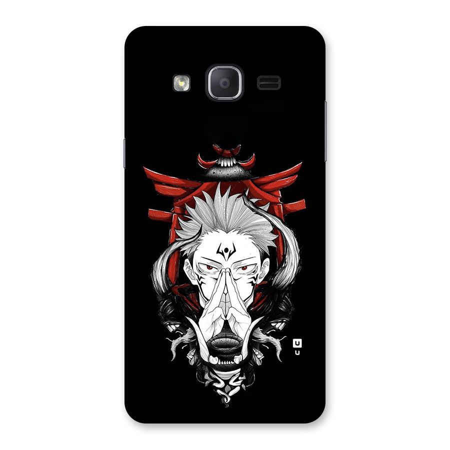 Demon King Sukuna Back Case for Galaxy On7 Pro
