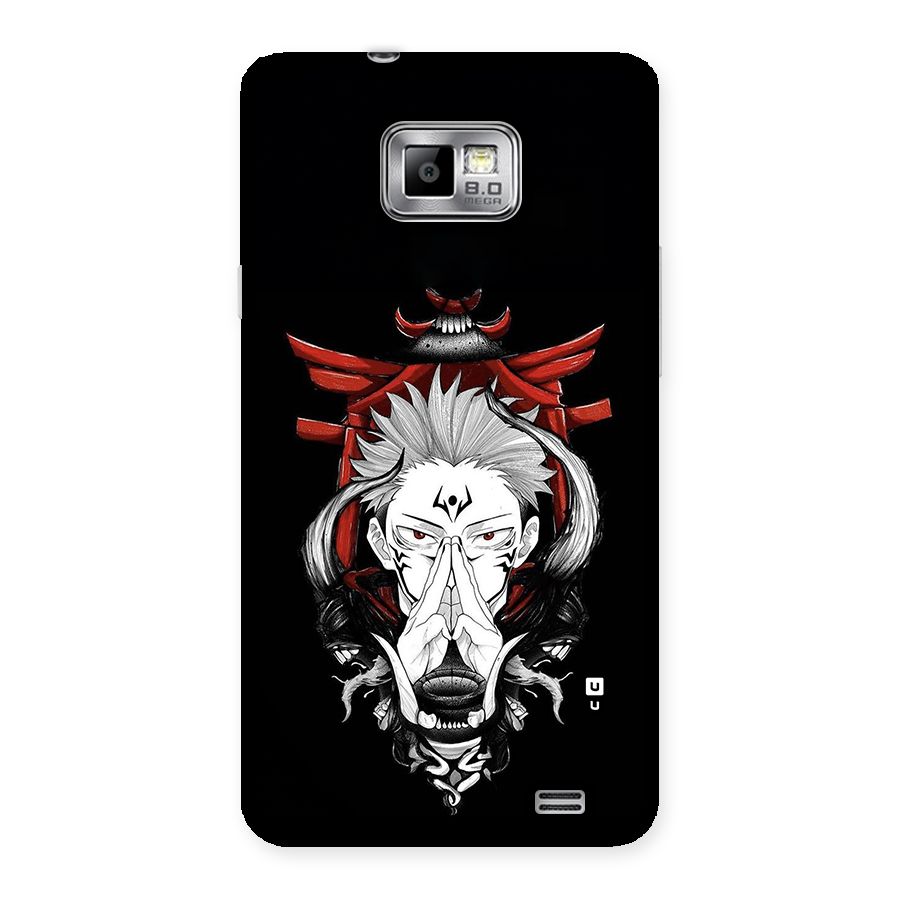 Demon King Sukuna Back Case for Galaxy S2