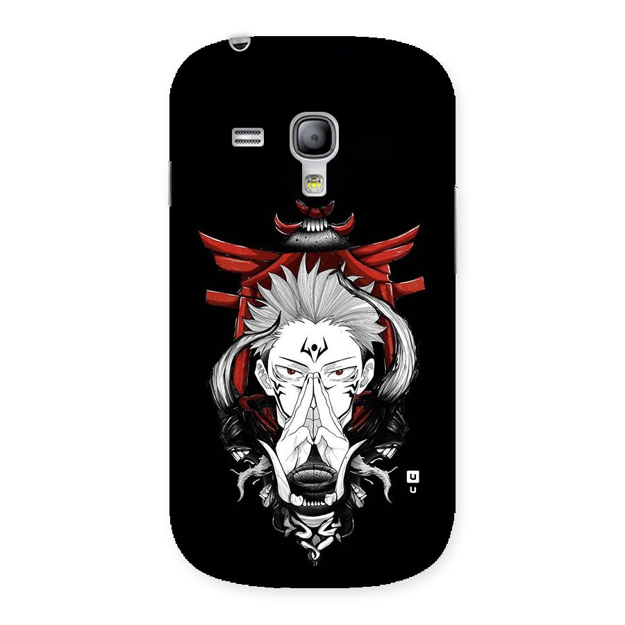 Demon King Sukuna Back Case for Galaxy S3 Mini