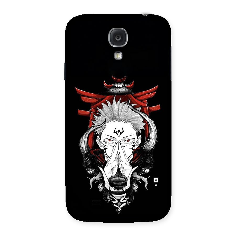 Demon King Sukuna Back Case for Galaxy S4