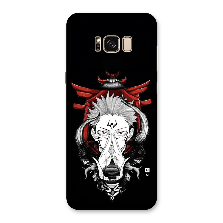 Demon King Sukuna Back Case for Galaxy S8 Plus