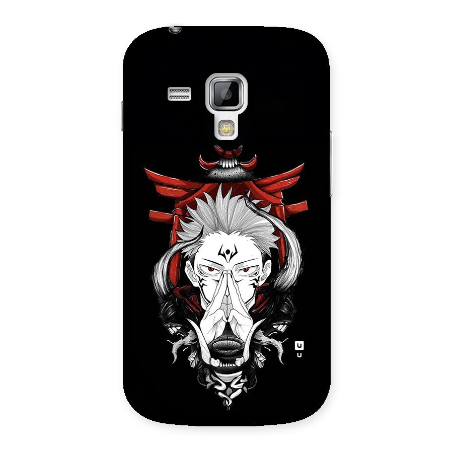 Demon King Sukuna Back Case for Galaxy S Duos