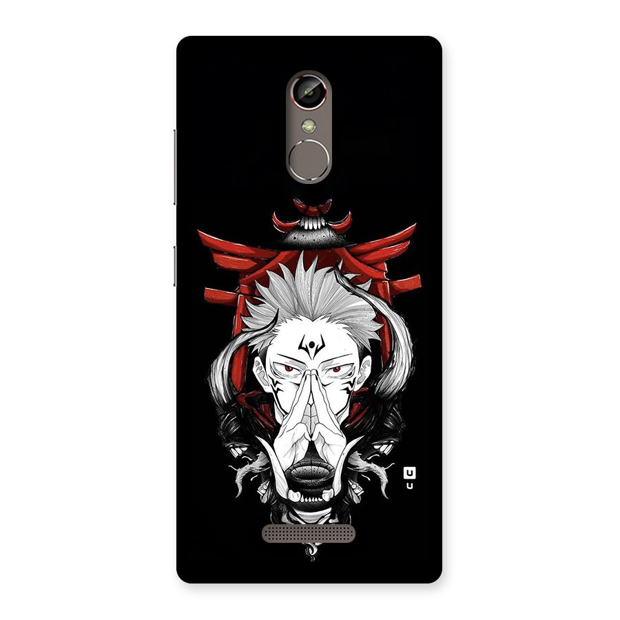 Demon King Sukuna Back Case for Gionee S6s