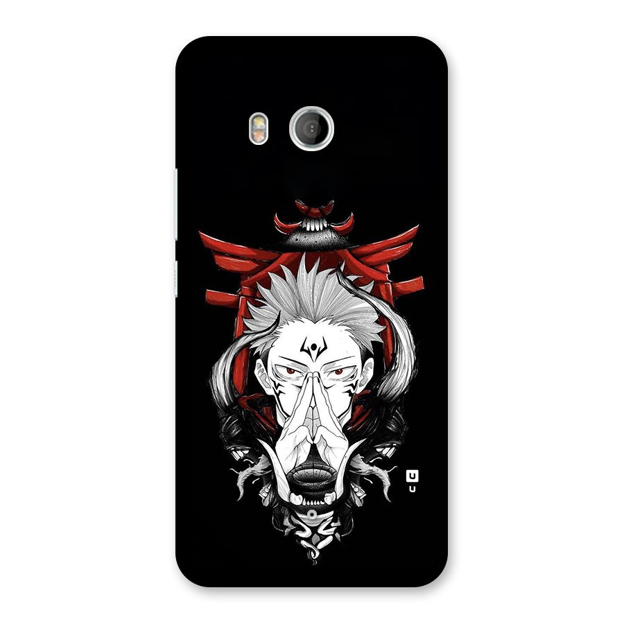 Demon King Sukuna Back Case for HTC U11