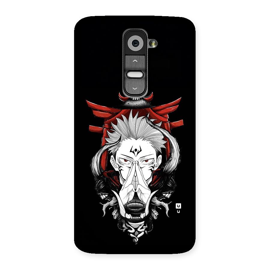 Demon King Sukuna Back Case for LG G2