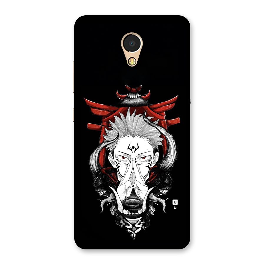Demon King Sukuna Back Case for Lenovo P2