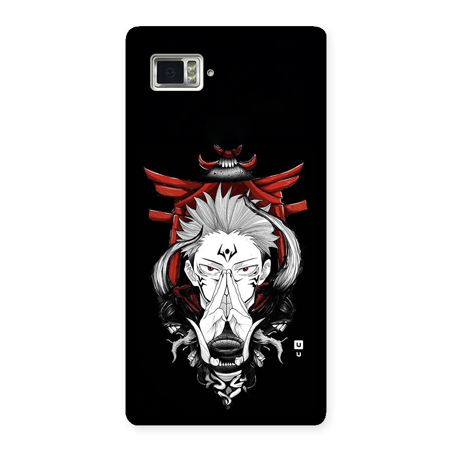 Demon King Sukuna Back Case for Lenovo Vibe Z2 Pro K920
