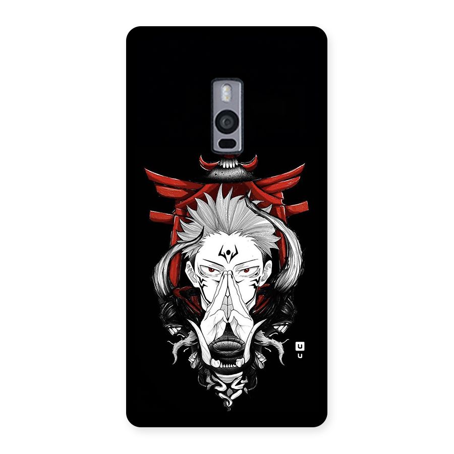 Demon King Sukuna Back Case for OnePlus 2