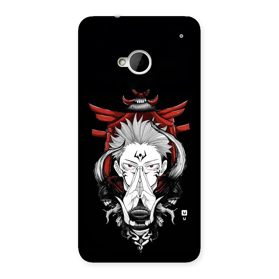 Demon King Sukuna Back Case for One M7 (Single Sim)