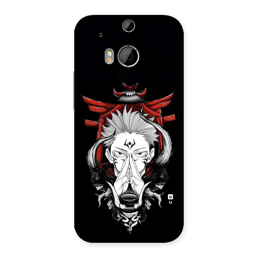 Demon King Sukuna Back Case for One M8