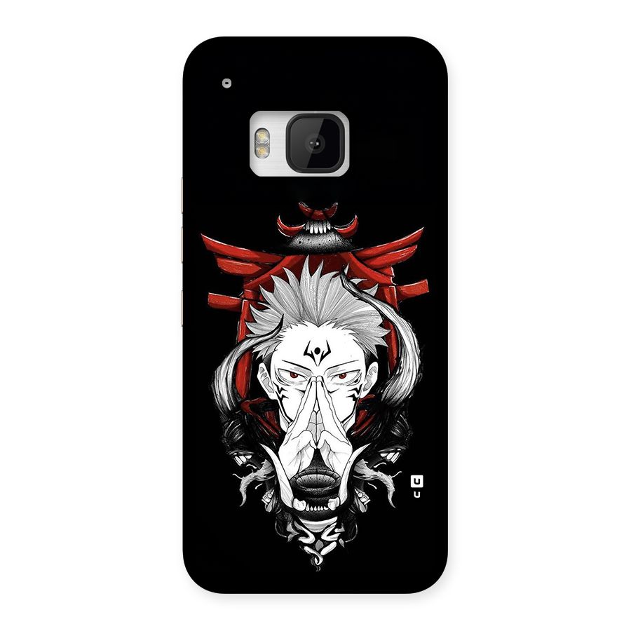Demon King Sukuna Back Case for One M9