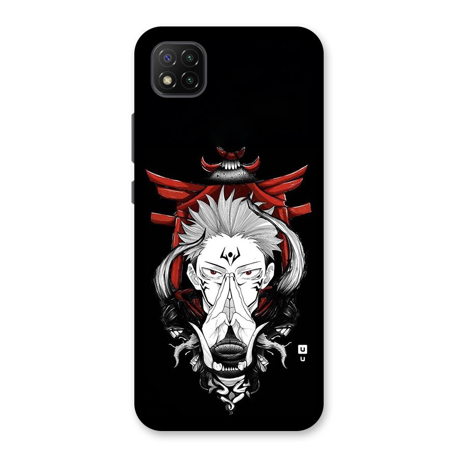 Demon King Sukuna Back Case for Poco C3