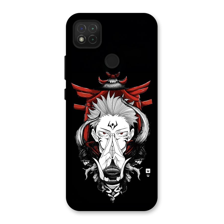 Demon King Sukuna Back Case for Redmi 9 Activ