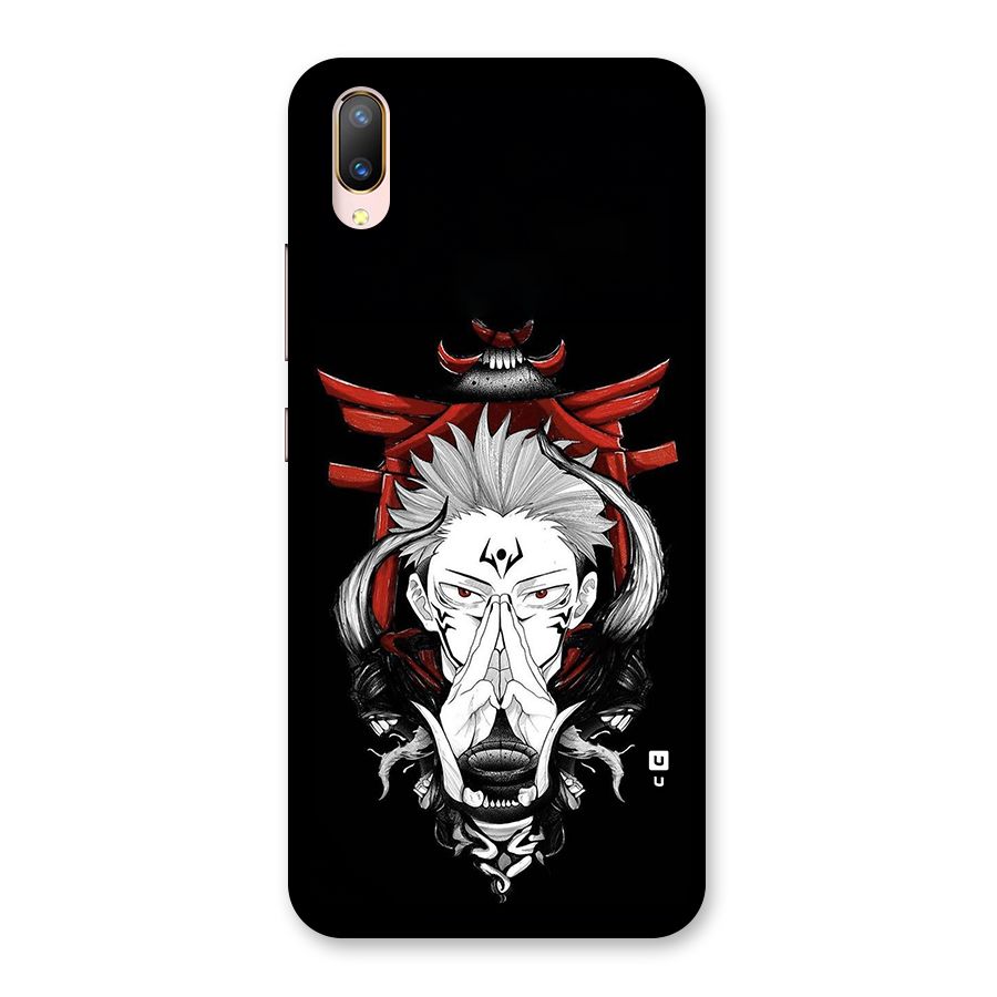 Demon King Sukuna Back Case for Vivo V11 Pro