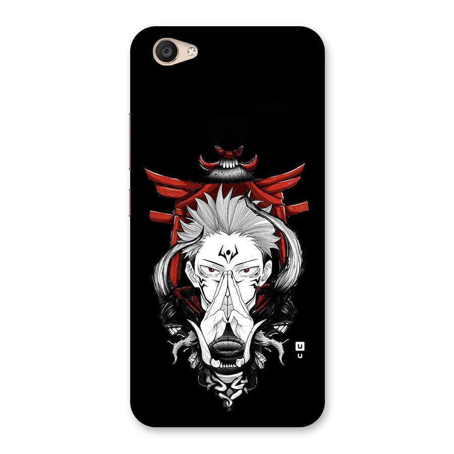 Demon King Sukuna Back Case for Vivo V5 Plus