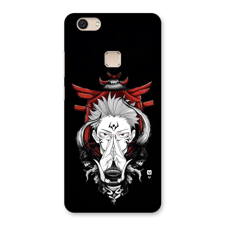 Demon King Sukuna Back Case for Vivo V7
