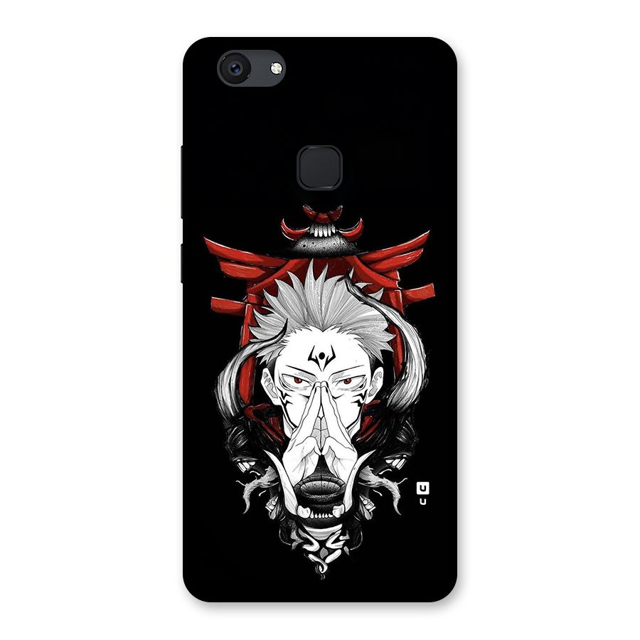 Demon King Sukuna Back Case for Vivo V7 Plus