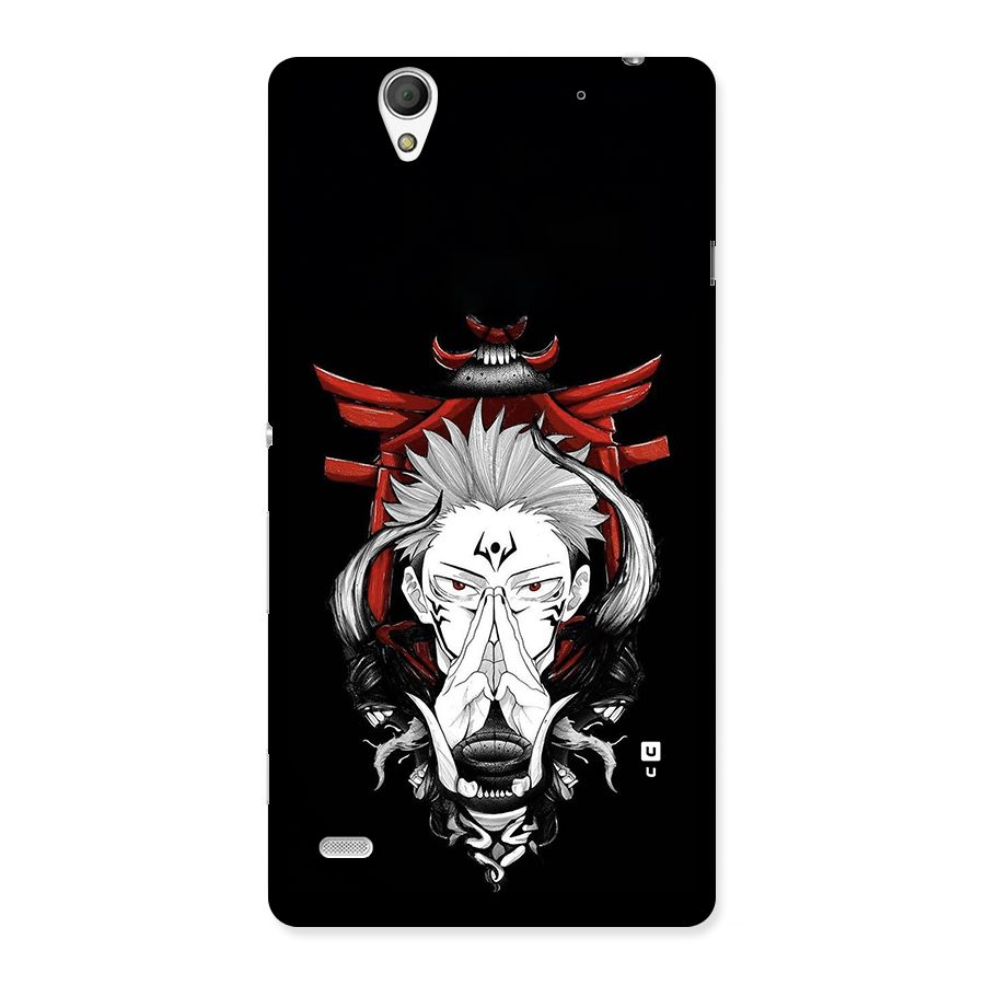 Demon King Sukuna Back Case for Xperia C4