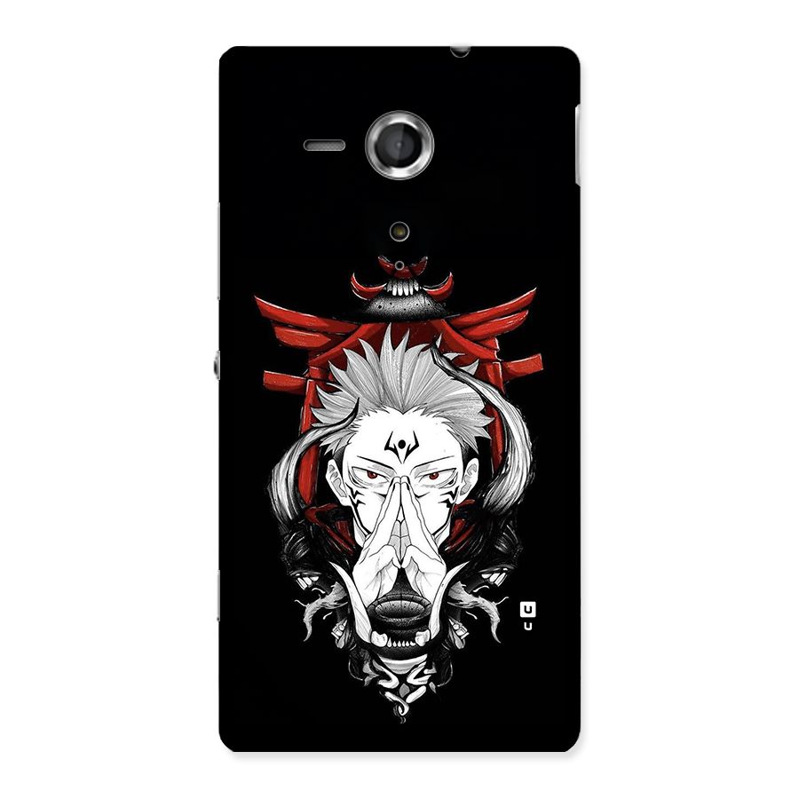 Demon King Sukuna Back Case for Xperia Sp