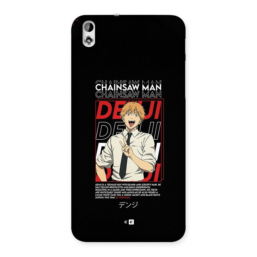 Denji Chainsaw Man Back Case for Desire 816g