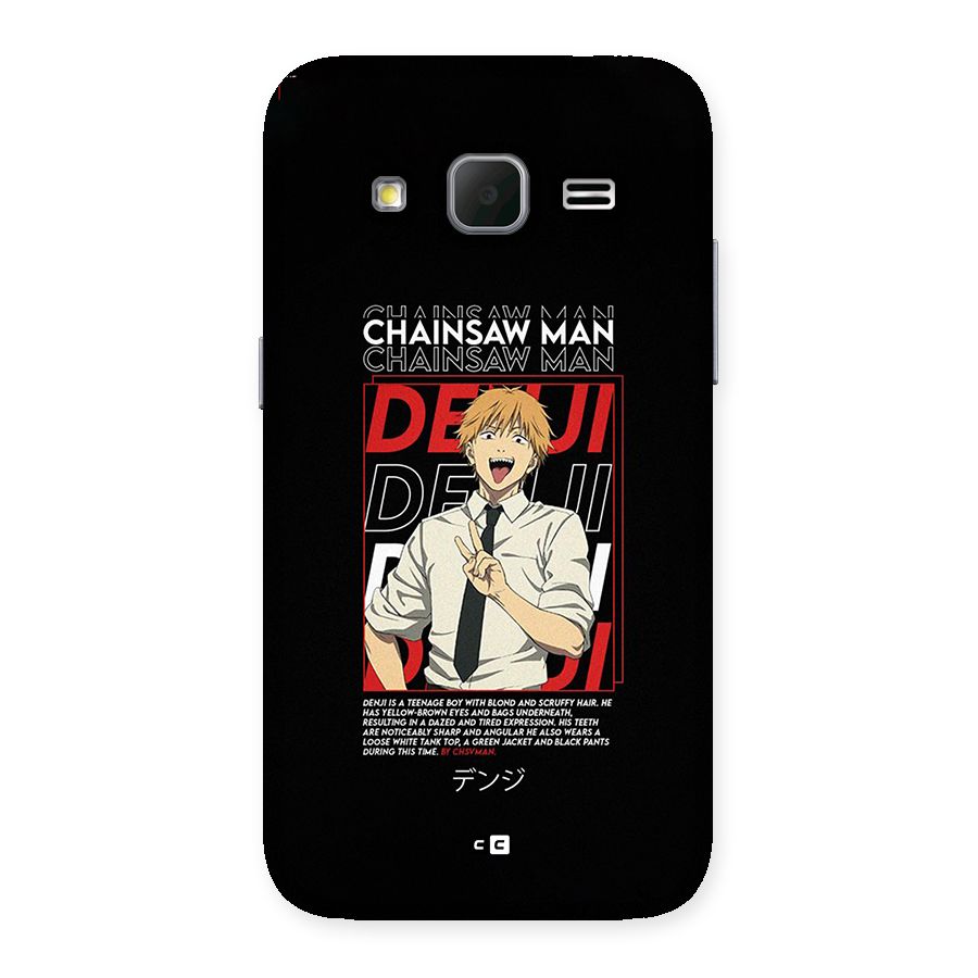 Denji Chainsaw Man Back Case for Galaxy Core Prime
