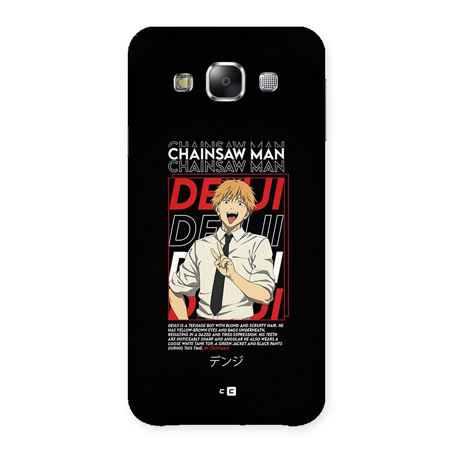 Denji Chainsaw Man Back Case for Galaxy E5