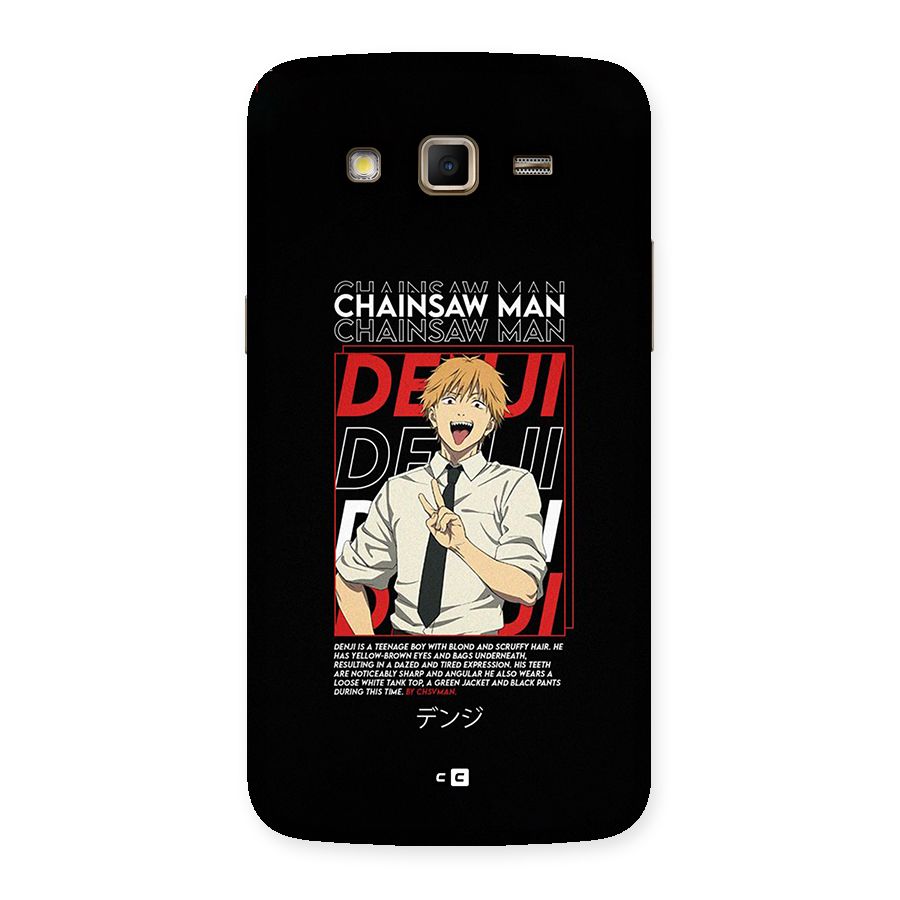 Denji Chainsaw Man Back Case for Galaxy Grand 2