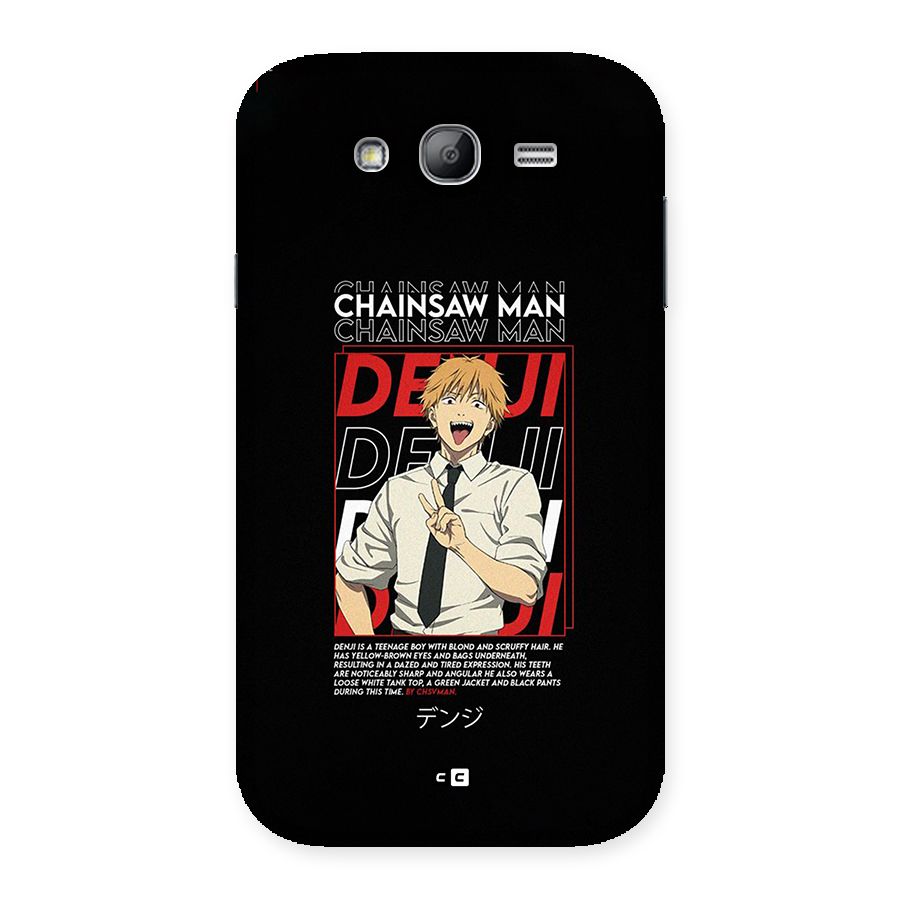 Denji Chainsaw Man Back Case for Galaxy Grand Neo Plus