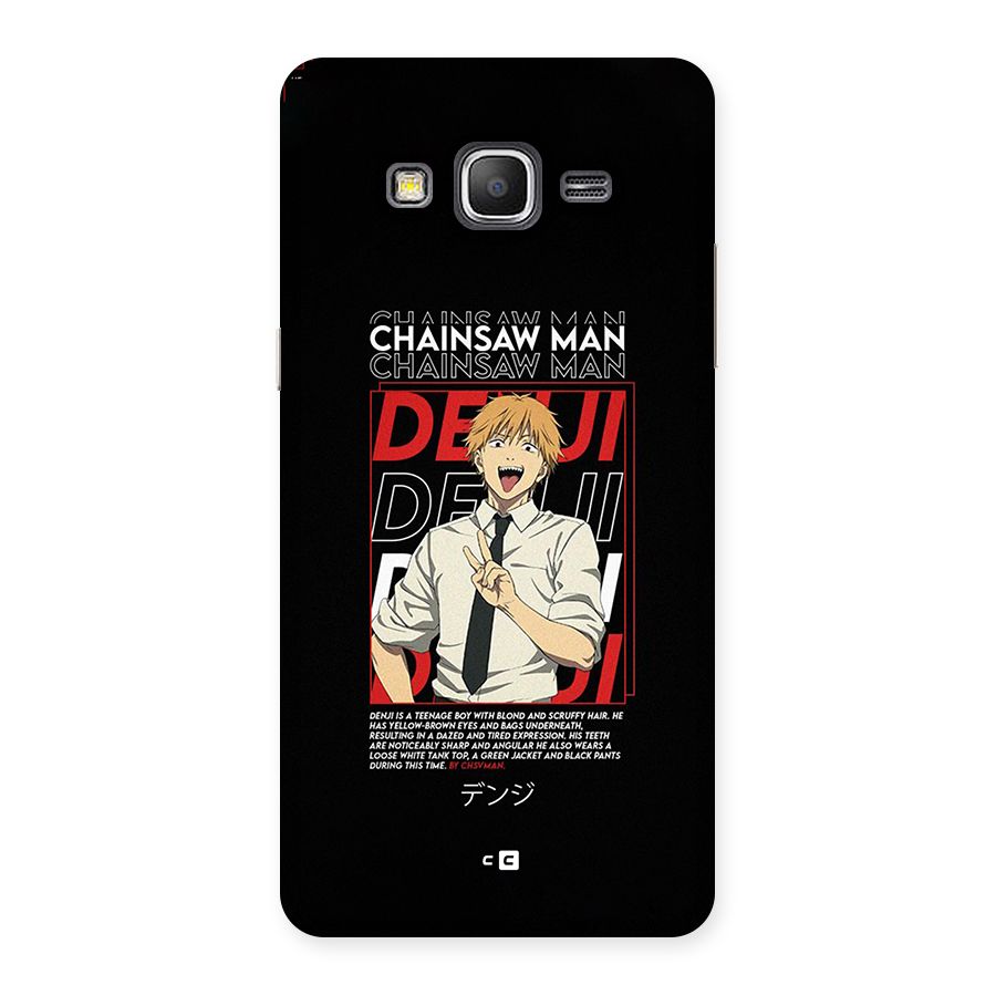 Denji Chainsaw Man Back Case for Galaxy Grand Prime