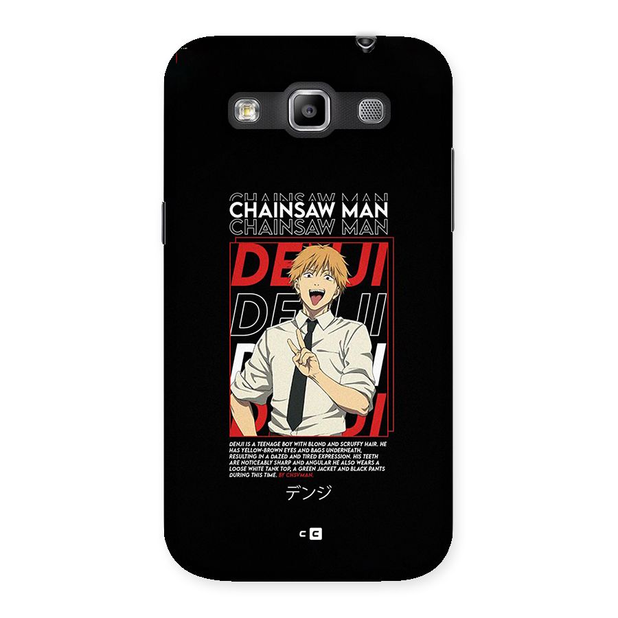 Denji Chainsaw Man Back Case for Galaxy Grand Quattro