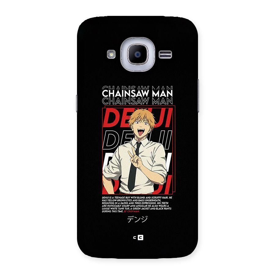 Denji Chainsaw Man Back Case for Galaxy J2 Pro