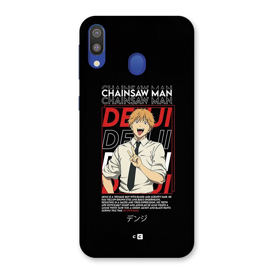 Denji Chainsaw Man Back Case for Galaxy M20