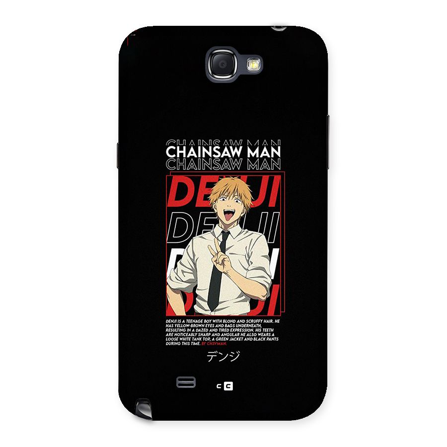 Denji Chainsaw Man Back Case for Galaxy Note 2