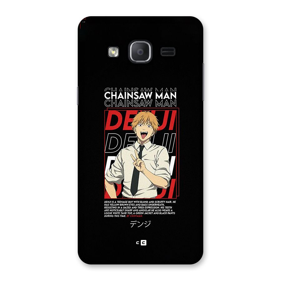 Denji Chainsaw Man Back Case for Galaxy On7 2015