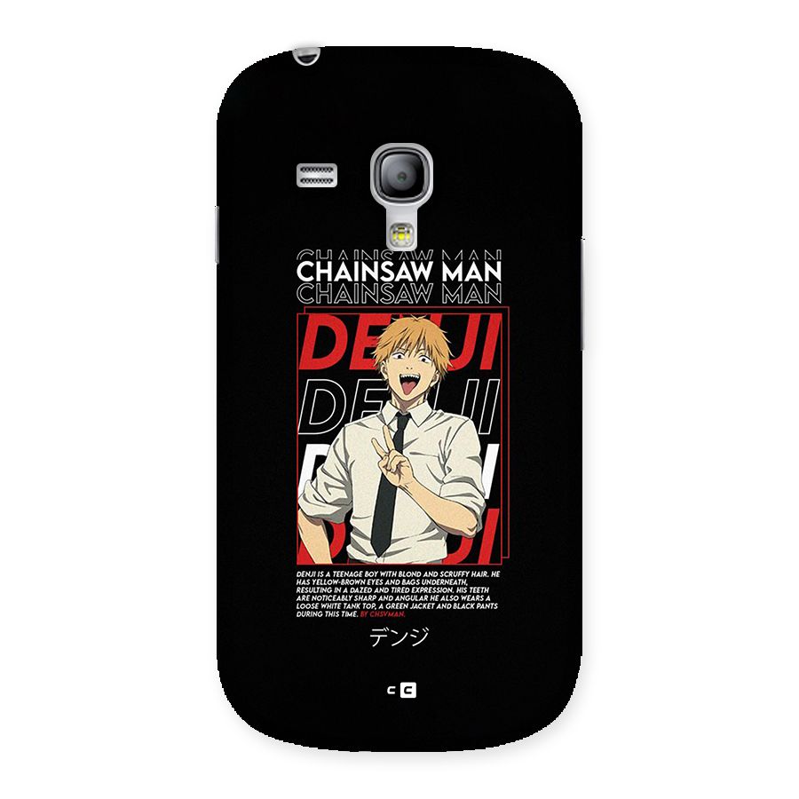 Denji Chainsaw Man Back Case for Galaxy S3 Mini