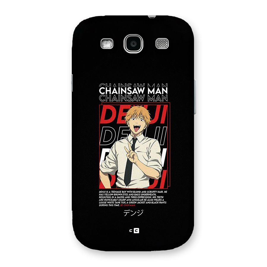 Denji Chainsaw Man Back Case for Galaxy S3 Neo