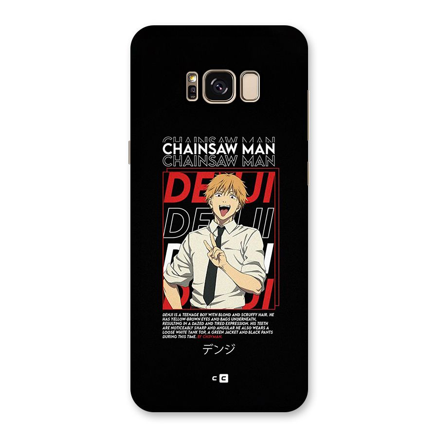 Denji Chainsaw Man Back Case for Galaxy S8 Plus