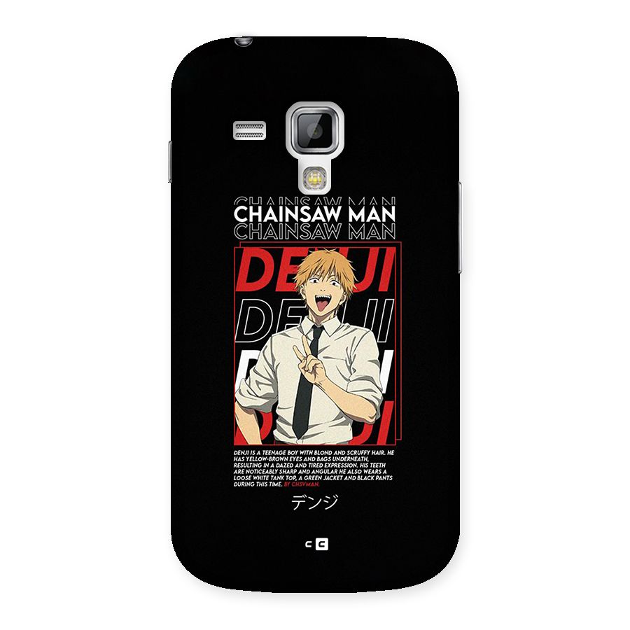 Denji Chainsaw Man Back Case for Galaxy S Duos
